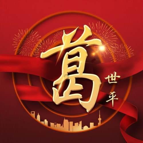 划重点！辅导员评职称，取消论文必选要求！